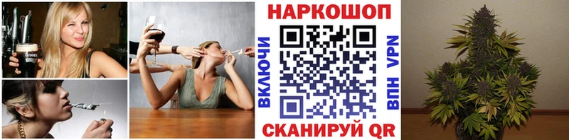 Купить наркоту Унеча Амфетамин  Бошки Шишки  Cocaine  ссылка на мегу ссылки  МЕФ  Гашиш  А ПВП 