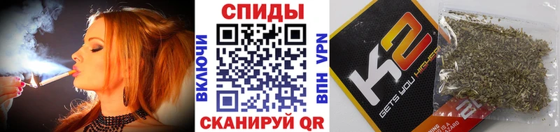 Бутират бутик Унеча