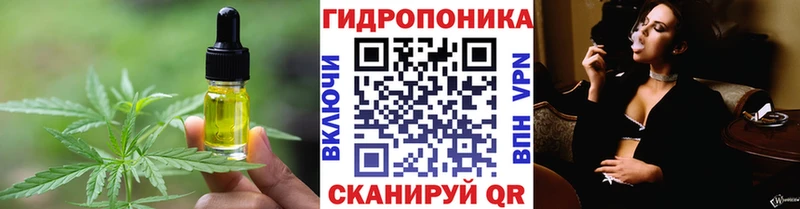 наркошоп  Унеча  Еда ТГК марихуана 