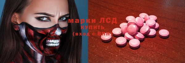бошки Балабаново