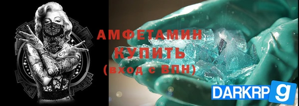 бошки Балабаново