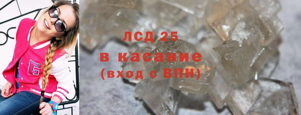 бошки Балабаново