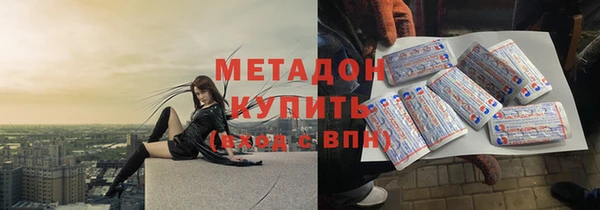 бошки Балабаново
