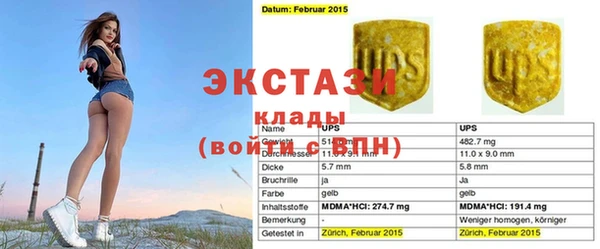бошки Балабаново