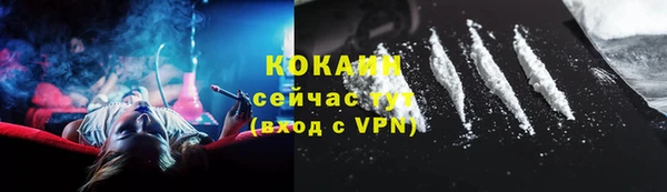 бошки Балабаново