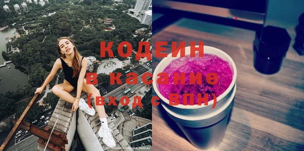 бошки Балабаново