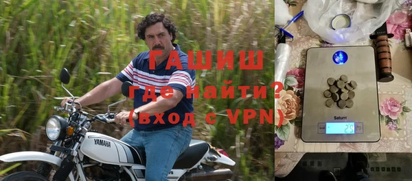 соль курить ск Балахна