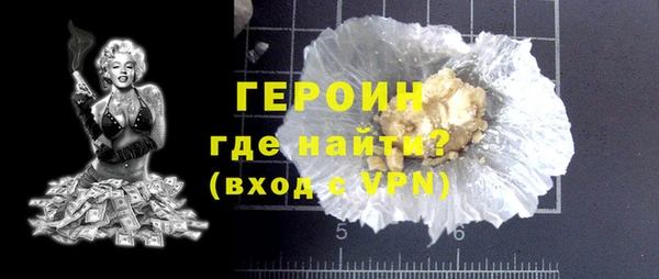 бошки Балабаново