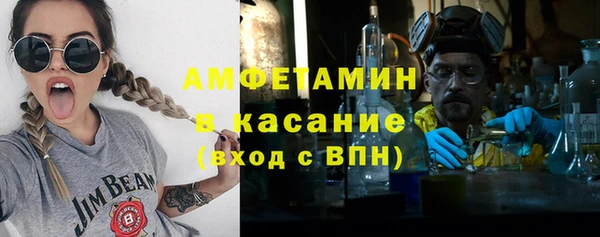 бошки Балабаново