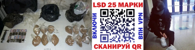 ЛСД экстази ecstasy  Унеча 