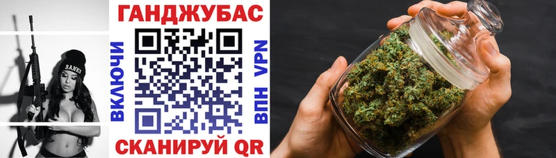 KRAKEN ССЫЛКА  Унеча  Каннабис THC 21% 